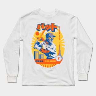 Sentai Baseball League Long Sleeve T-Shirt